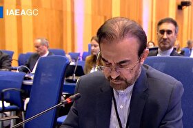 نماینده ایران در وین: حمله به تأسیسات هسته‌ای صلح‌آمیز باید با سیاست «تحمل صفر» مواجه شود