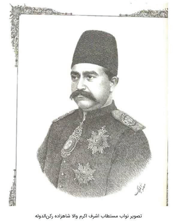 بونژو مِشَد! | وقتی فرانسه، زبان اول خارجی مشهد شد بونژو مِشَد! | وقتی فرانسه، زبان اول خارجی مشهد شد