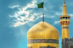 استمرار خصلت‌ها و سیره نبوی در مشی و منش امام رضا (ع) | وارث خُلق عظیم نبوی کانون وحدت اجتماعی