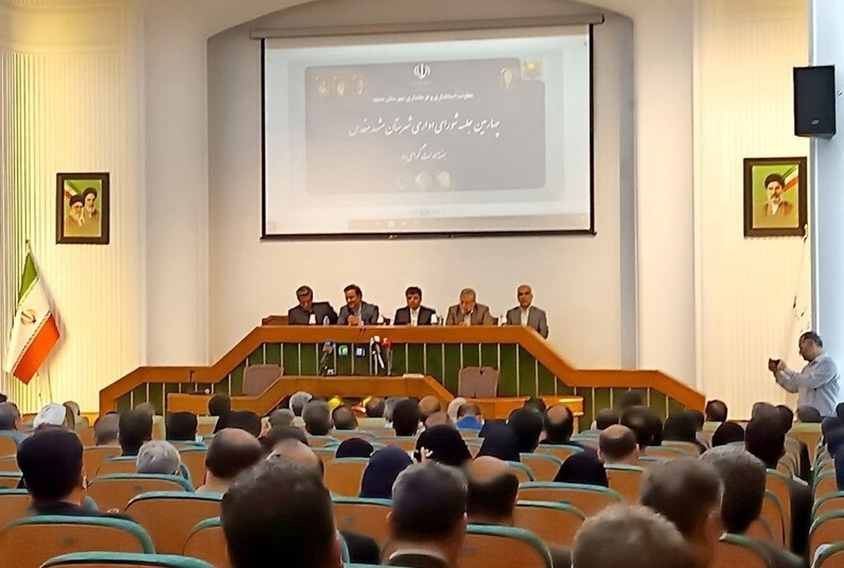 فرماندار مشهد: بهره‌برداری از ۱۷۷ پروژه به ارزش ۲۶ همت در هفته دولت | بیشترین تعداد پروژه‌ها مربوط به شهرداری مشهد است