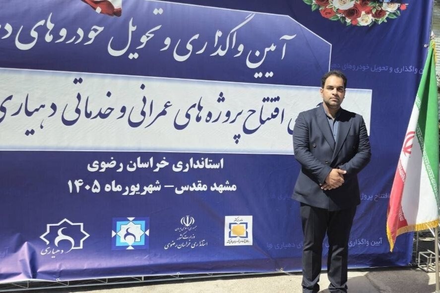 تأمین و توزیع ۱۰۹ دستگاه ماشینآلات خدماتی و عمرانی برای دهیاریهای خراسان رضوی تأمین و توزیع ۱۰۹ دستگاه ماشینآلات خدماتی و عمرانی برای دهیاریهای خراسان رضوی