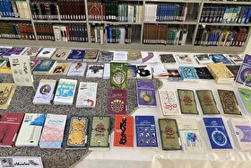 برپایی نمایشگاه کتاب با محوریت پیامبر (ص) در حرم مطهر امام رضا(ع)