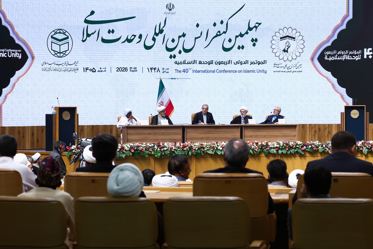 پزشکیان: رهبر شهید ایران وحدت اسلامی را نه یک تاکتیک سیاسی و مصلحت موقت، بلکه مسئله‌ای راهبردی برای عزت، استقلال و آینده امت اسلامی می‌دانستند
