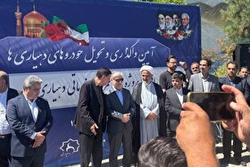 وزیر علوم خبر داد: اجرای تفاهم‌نامه وزارت علوم و معاونت روستایی رئیس جمهور برای توسعه فناوری روستایی + فیلم