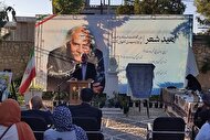 مراسم گرامیداشت سالروز درگذشت مهدی اخوان ثالث در آرامگاه فردوسی برگزار شد + فیلم