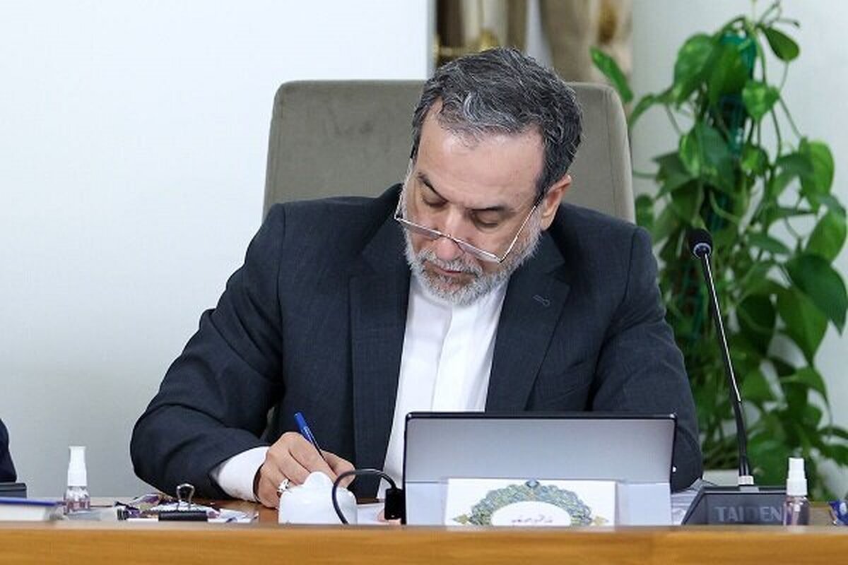 عراقچی: فشار نتیجه نمی‌دهد