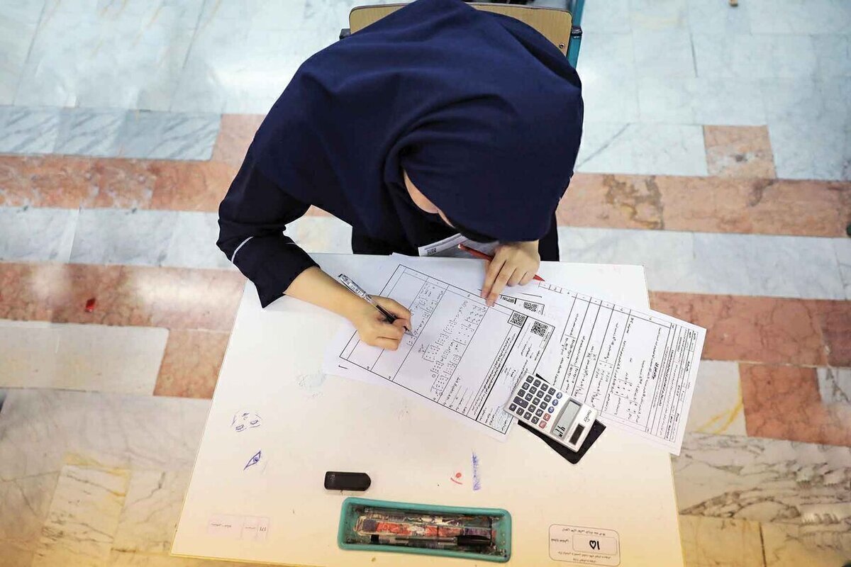 نتایج امتحانات نهایی اعلام شد (۶ شهریور ۱۴۰۵)