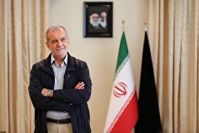 قدردانی پزشکیان از پیام رهبر معظم انقلاب | اطمینان می‌دهیم در کمال وحدت و انسجام حافظ اقتدار و عزت کشور باشیم