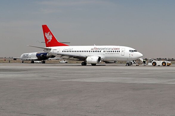 پرواز مشهد ـ بغداد سپهران به علت نقص فنی تا اطلاع ثانوی با تأخیر مواجه شد