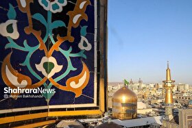 ویژه برنامه‌های فرهنگی، قرآنی و تبلیغی حرم مطهر امام رضا(ع) امروز (۵ شهریور۱۴۰۵)