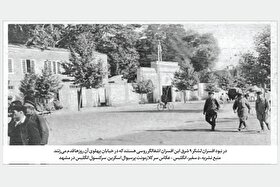 تاریخچه‌ای از اسارت افسران لشکر ۹ شرق در شهریور ۱۳۲۰ | ۱۰۰تومان وجه‌الاساره افسران خراسانی