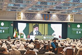 اتحاد بر مدار اندیشه‌های رهبر شهید | آیین اختتامیه چهلمین کنفرانس بین‌المللی وحدت اسلامی در حرم مطهر رضوی برگزار شد