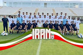 اردوی تیم ملی امید لغو شد