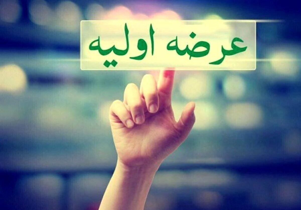 رکورد مشارکت در عرضه&zwnj;اولیه تابان شکسته شد | به هر سهامدار چند سهم رسید؟