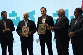 همکاری نزدیکتر مشهد و کیش برای جذب زائر و گردشگر خارجی | تدوین بسته‌های حمایتی ویژه برای زائران مشهدالرضا (ع) و گردشگران کیش + فیلم