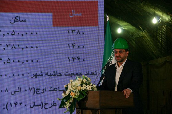 گزارش تصویری 1