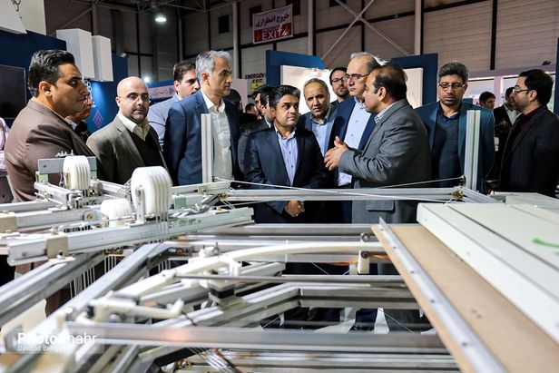 نمایشگاه اقتصادی