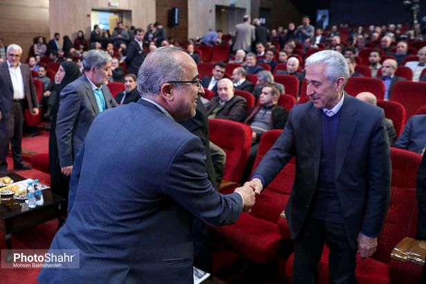 دانشگاه فردوسی