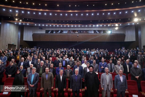 دانشگاه فردوسی