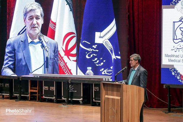 دانشگاه فردوسی