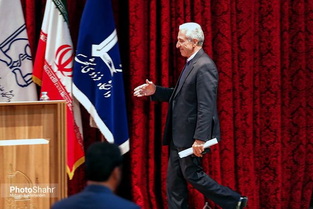 دانشگاه فردوسی