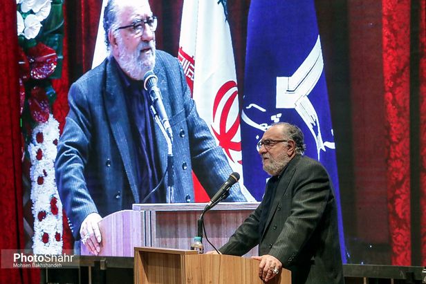 دانشگاه فردوسی