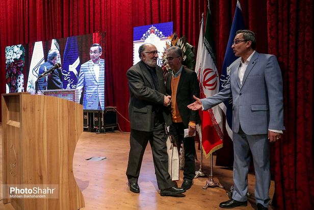 دانشگاه فردوسی