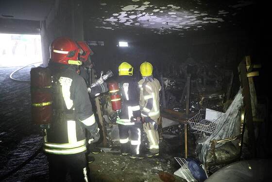 آتش سوزی مهیب