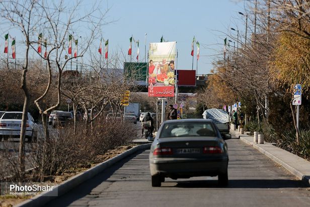 حال و هوای مشهد در آستانه شب یلدا