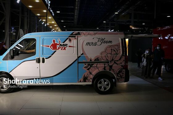 خووودددرروو