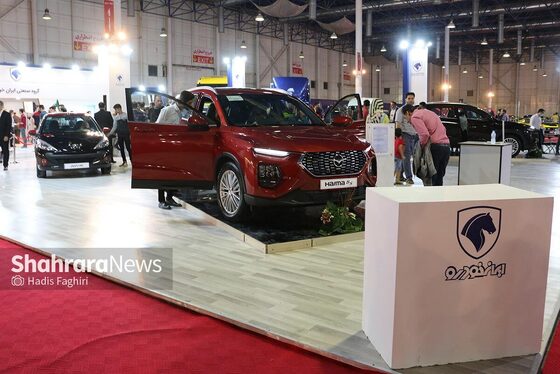 خووودددرروو