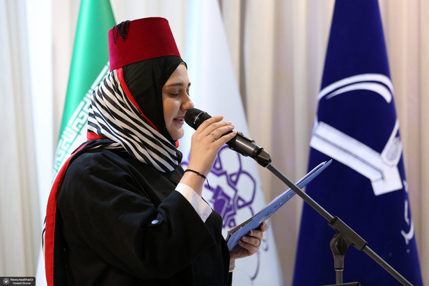 نشست شهردار مشهد با روسای مجمع دانشگاه های ایران و جهان عرب