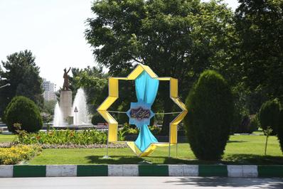 به مناسبت فرارسیدن ایام مبارک دهه کرامت
سیمای شهر مشهد، آذین شد