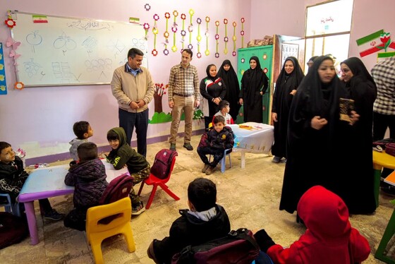 کودکان سندروم داون