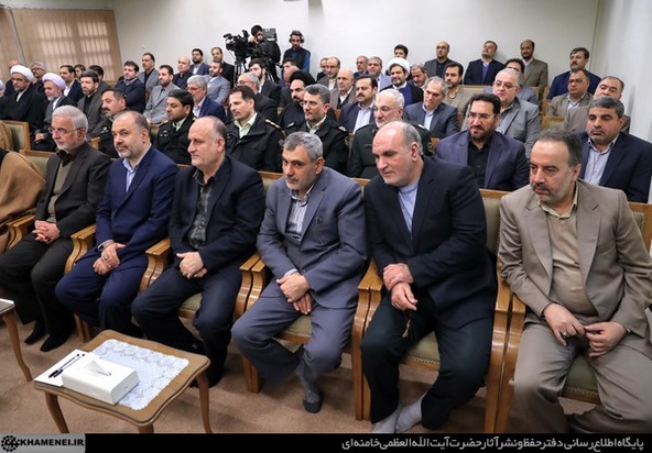 رهبر معظم انقلاب