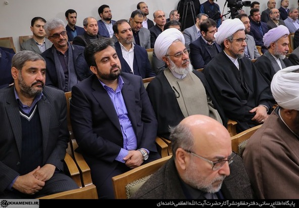 رهبر معظم انقلاب