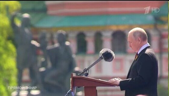 رژه نظامی «روز پیروزی» در میدان سرخ مسکو + عکس