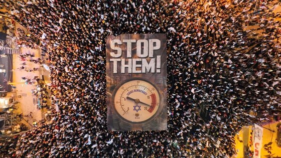 تظاهرات علیه نتانیاهو به هفته بیستم رسید + فیلم و عکس