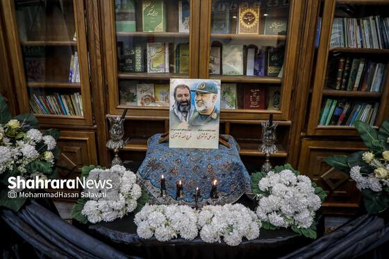 گزارش تصویری | مراسم بزرگداشت شهید فرج الله شوشتری