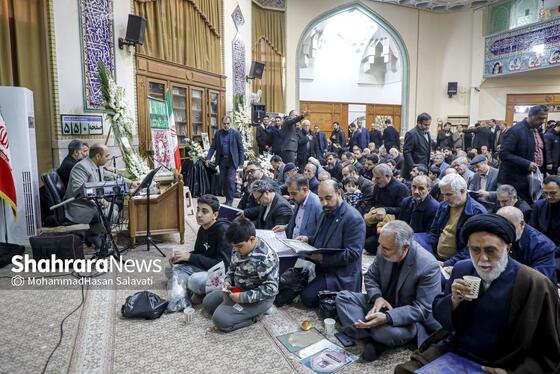 گزارش تصویری | مراسم بزرگداشت شهید فرج الله شوشتری