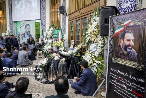 گزارش تصویری | مراسم بزرگداشت شهید فرج الله شوشتری