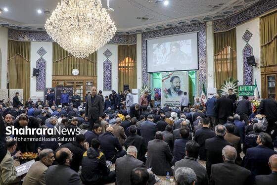 گزارش تصویری | مراسم بزرگداشت شهید فرج الله شوشتری