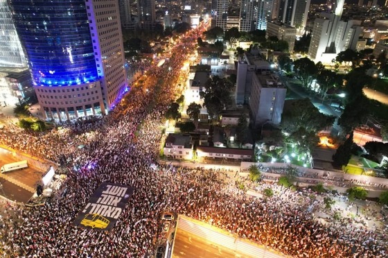 تظاهرات ده‌ها هزار نفری ساکنان سرزمین‌های اشغالی علیه نتانیاهو (۲۹ مرداد ۱۴۰۲) + تصاویر