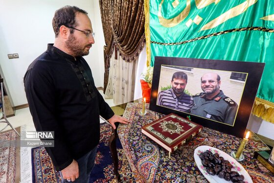 منزل شهید زاهدی