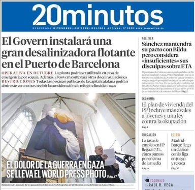 عکس سال مطبوعاتی ورد پرس فوتو