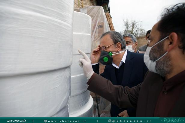 یک واحد تولید ماسک در شهرک صنعتی مشهد به بهره‌برداری رسید