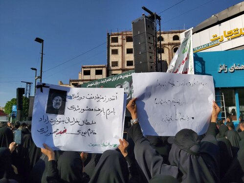 تجمع بانوان مشهدی در مراسم شهید جمهور