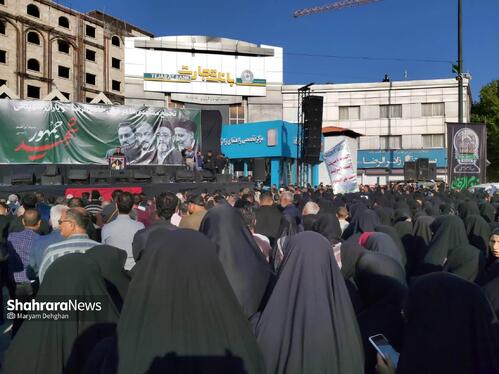 تجمع بانوان مشهدی در مراسم شهید جمهور