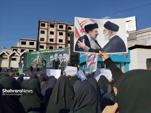 تجمع بانوان مشهدی در مراسم شهید جمهور