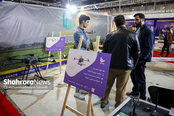 گزارش تصویری | بیست‌وششمین نمایشگاه هفته پژوهش و فناوری خراسان رضوی